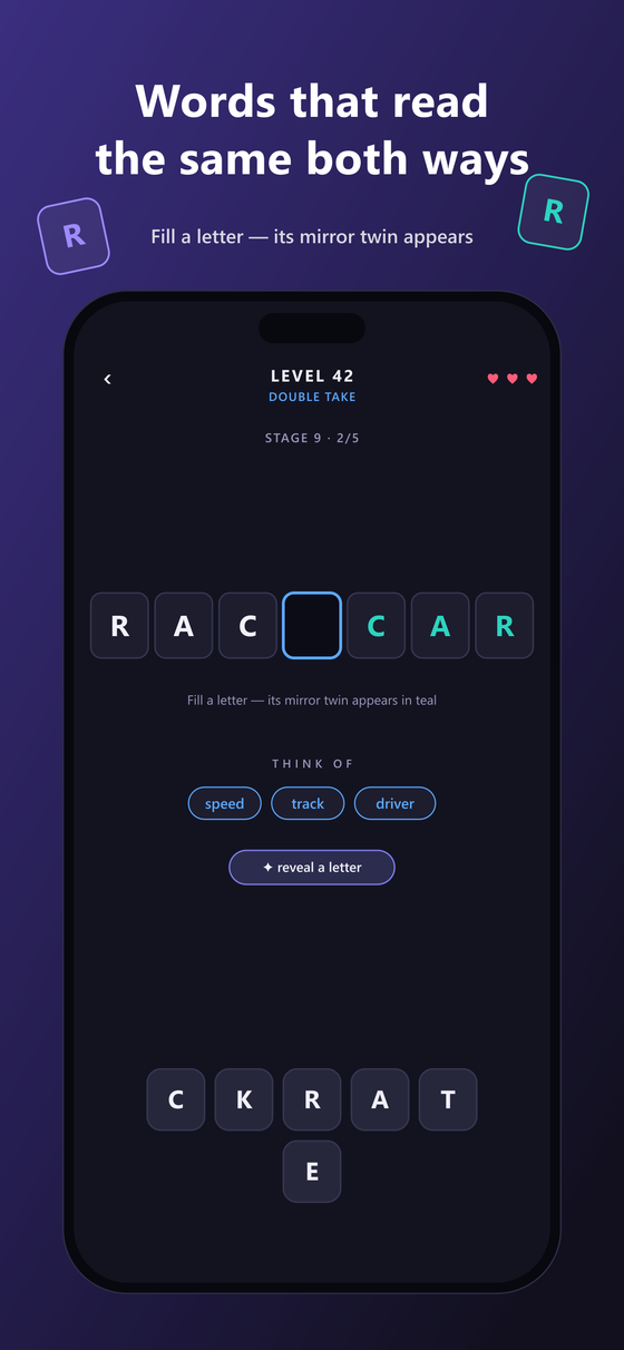 Gameplay: filling RACECAR, mirror letters appearing in teal